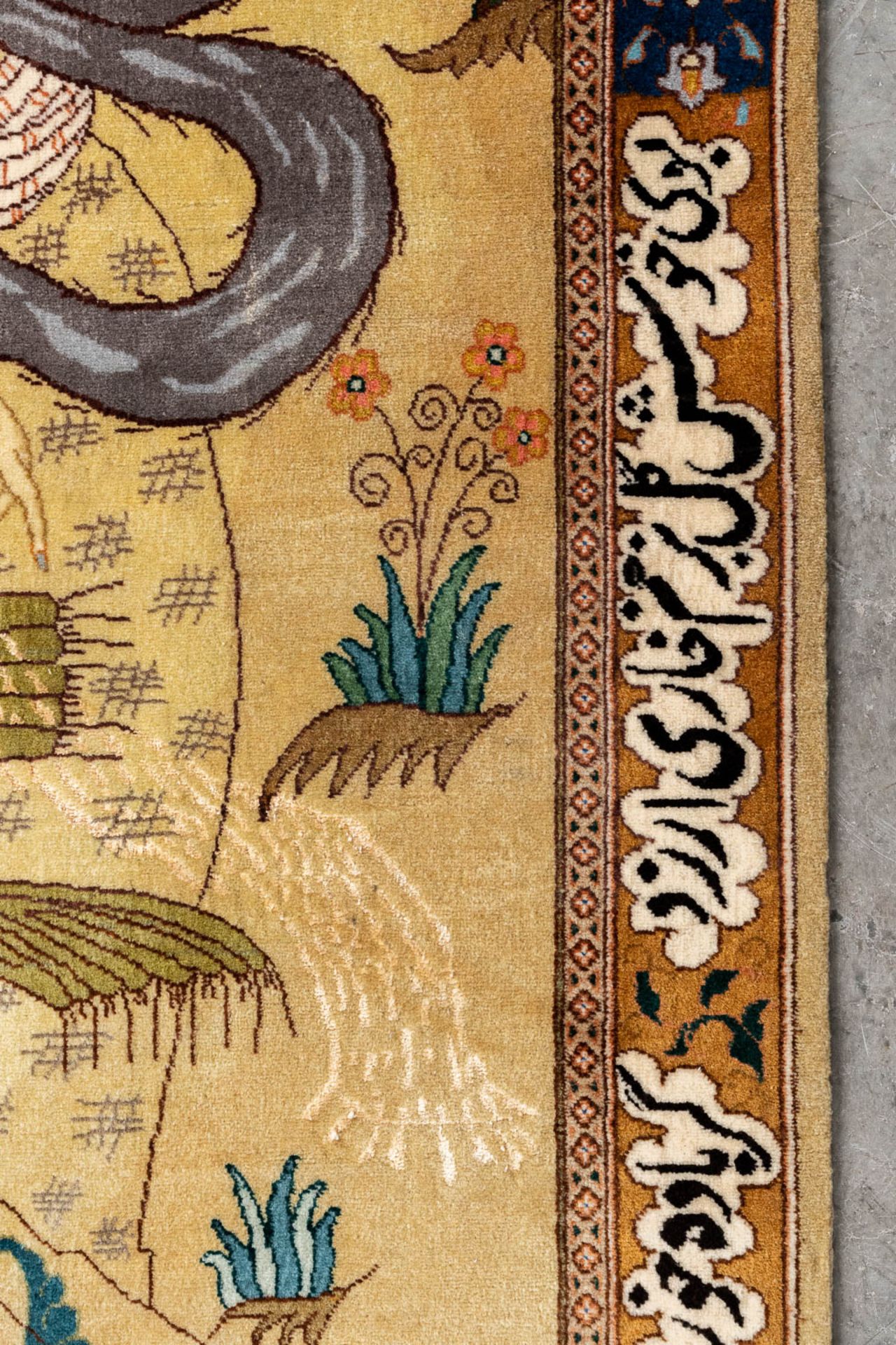 A figurative oriental, hand-made carpet, made in Tabriz, Iran. (L: 150 x W: 100 cm) - Image 6 of 9