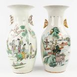 A collection of 2 Chinese vases, decorated with ladies and mountain landscapes. 20th century. (H: 45