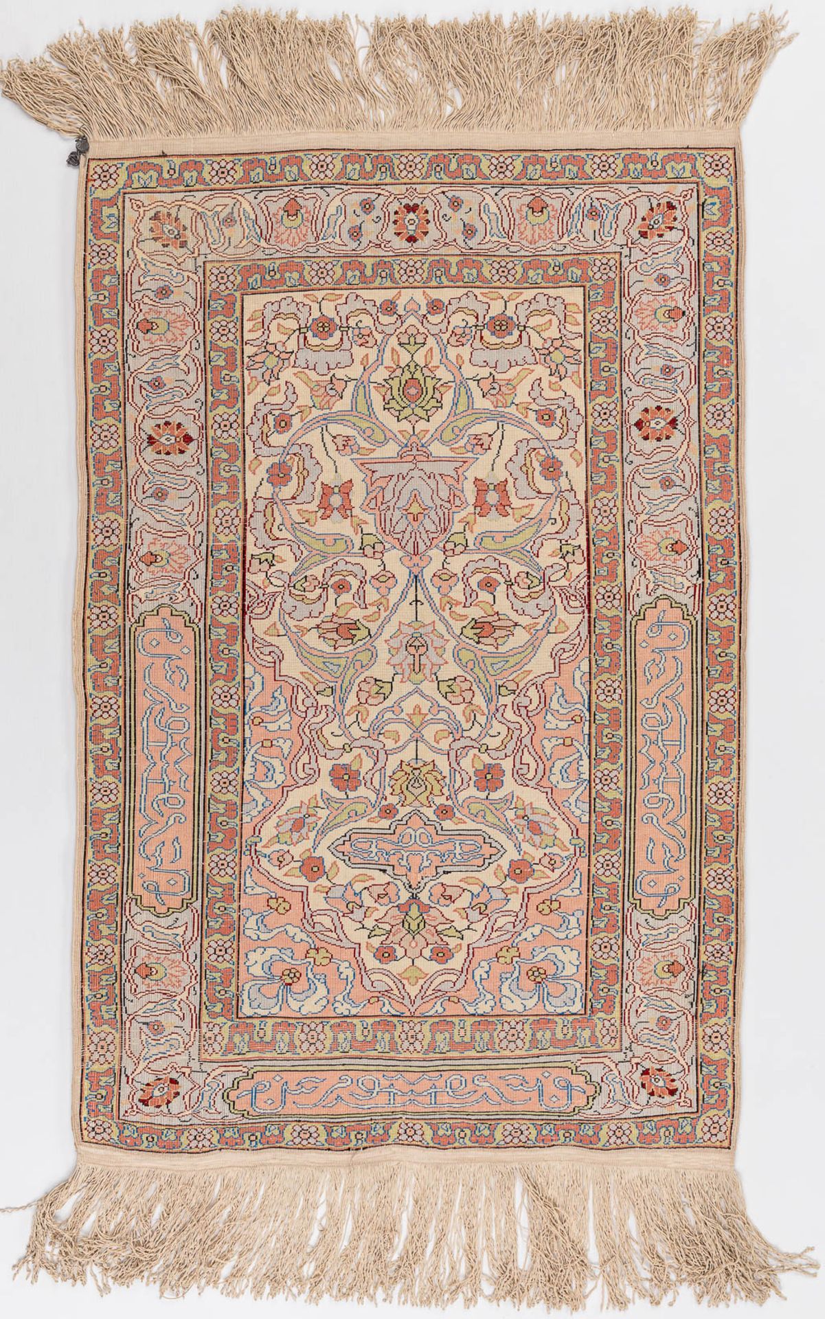 An Oriental hand-made carpet, silk. Hereke. (L: 60 x W: 92 cm) - Image 7 of 7