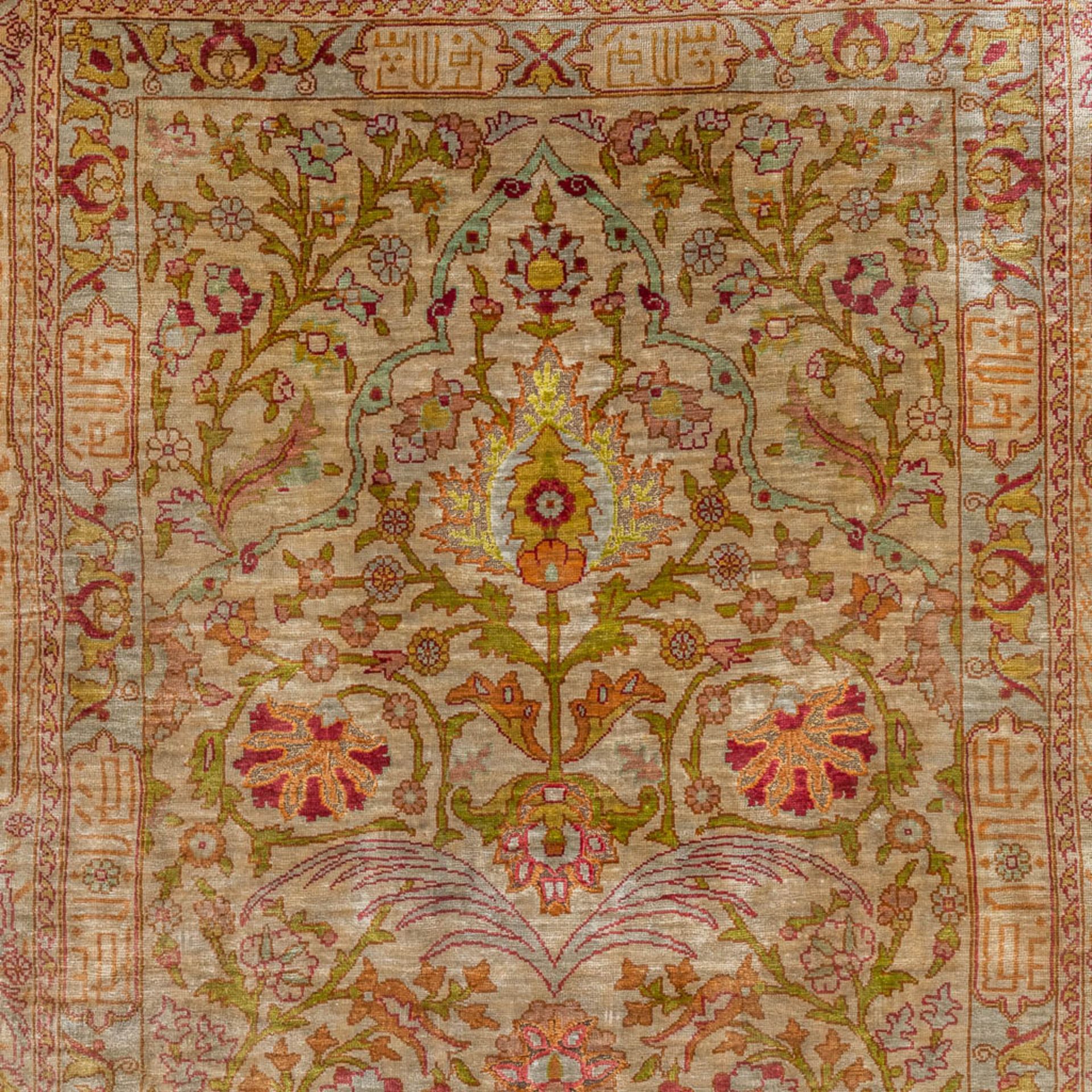 An Oriental hand-made carpet, silk. (L: 92 x W: 62 cm) - Image 5 of 11