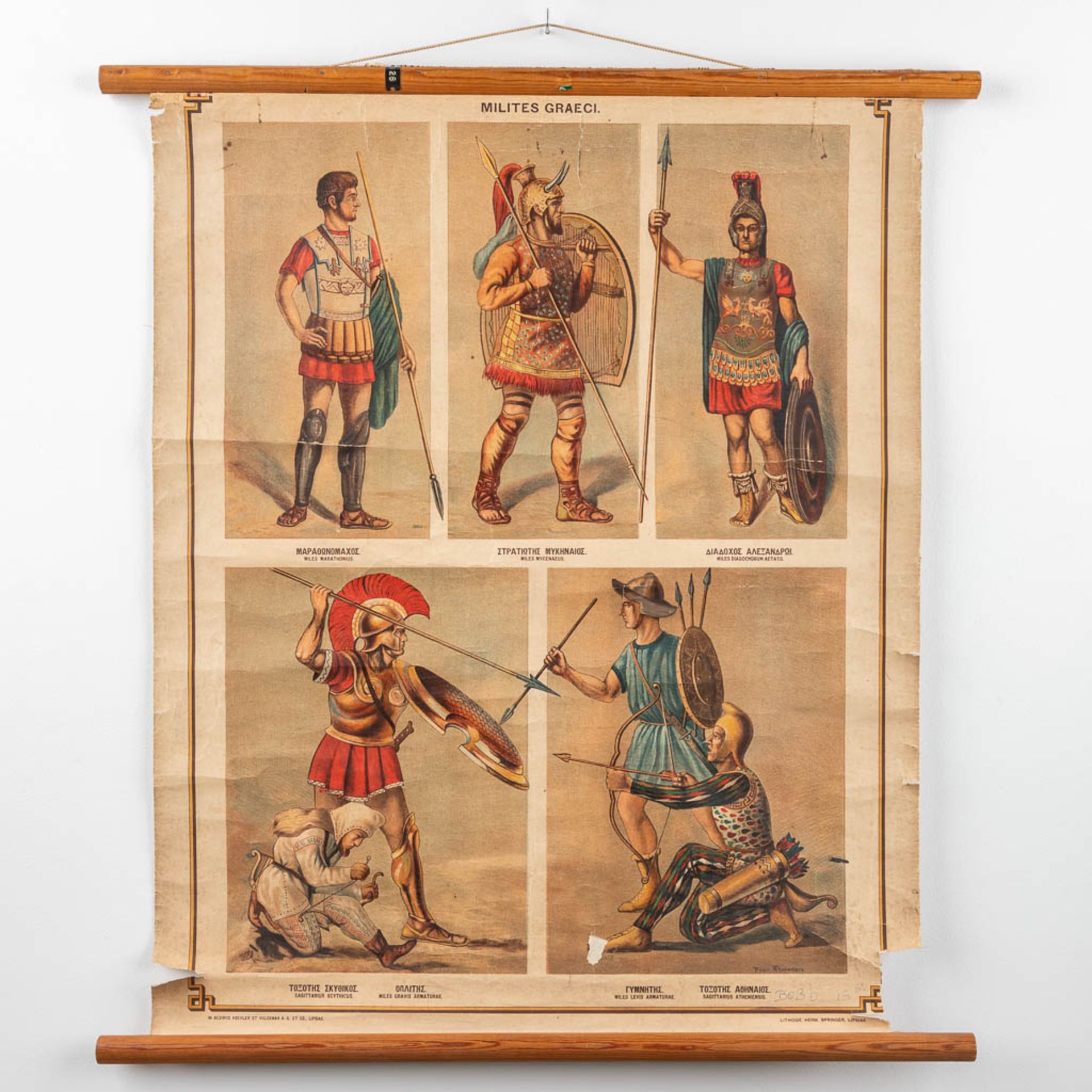 A collection of 7 antique and decorative school posters, Greek and Roman warriors, Ships and houses. - Image 3 of 16