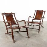 A pair of Chinese hardwood armchairs. (L: 100 x W: 57 x H: 78 cm)