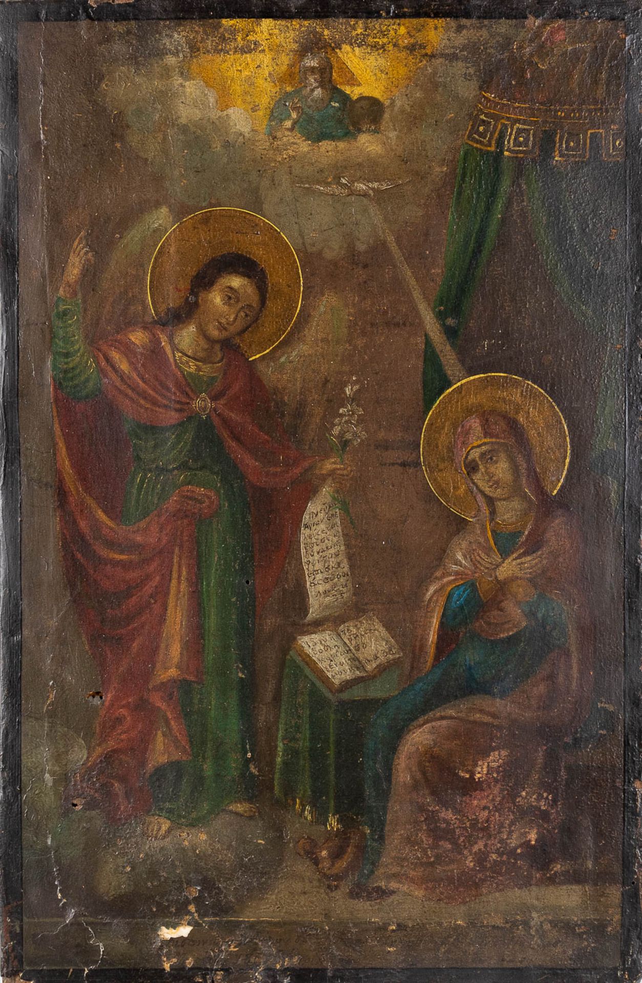 An Eastern European Icon 'the Annunciation by GabriÔl', oil on panel. (W: 30 x H: 46 cm) - Image 3 of 11