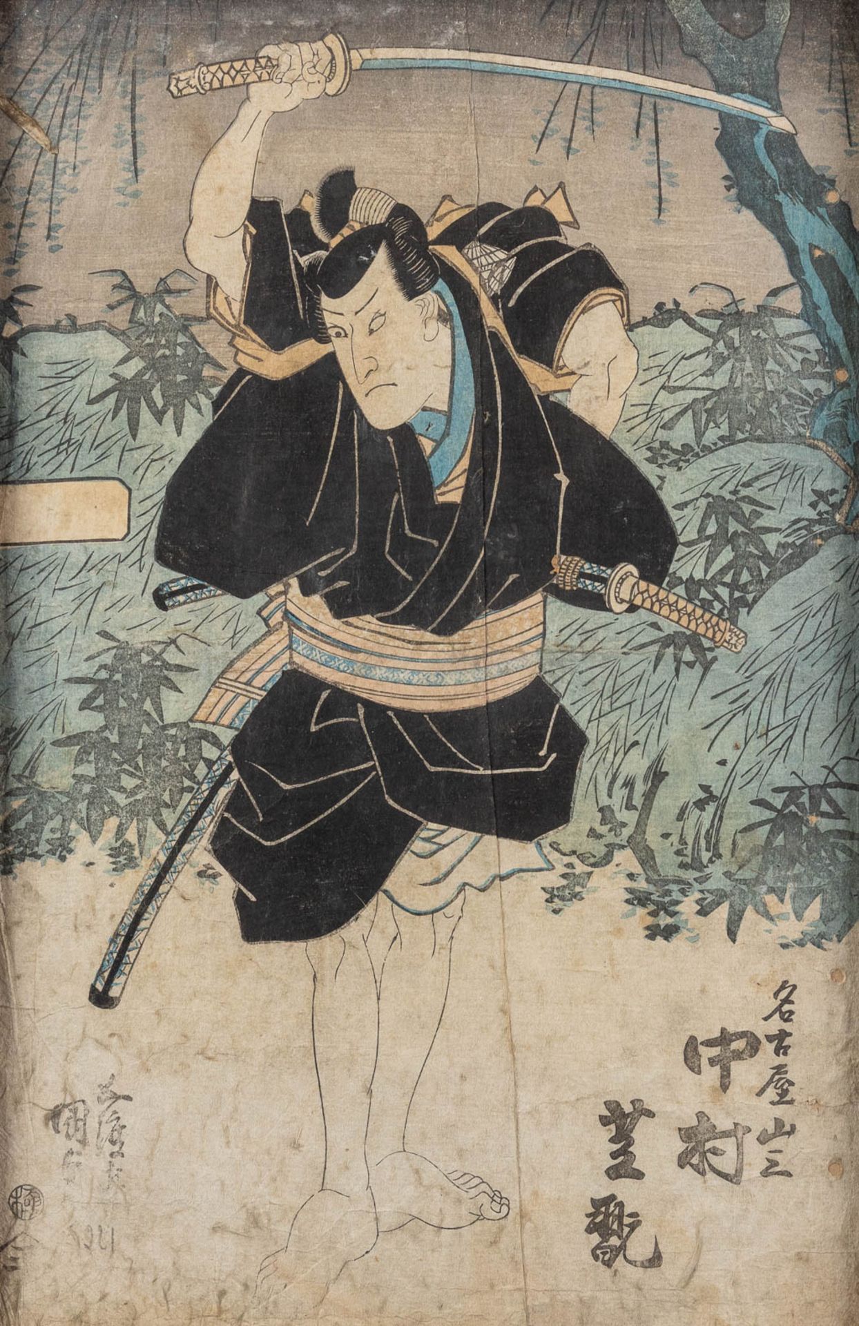 Toyokuni I UTAGAWA (1769-1825) a set of 2 woodcuts, hand coloured. (W: 23,5 x H: 36 cm) - Image 9 of 13