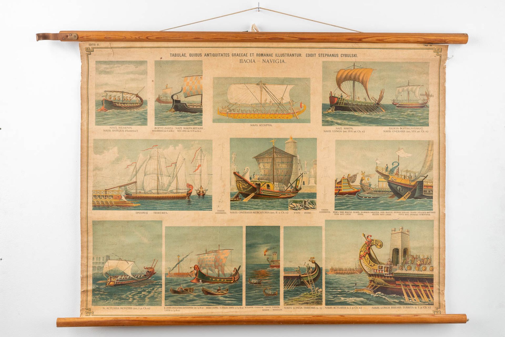 A collection of 7 antique and decorative school posters, Greek and Roman warriors, Ships and houses. - Image 9 of 16