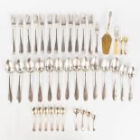 A collection of 41 pieces of silver cutlery and serve ware. 1408g.