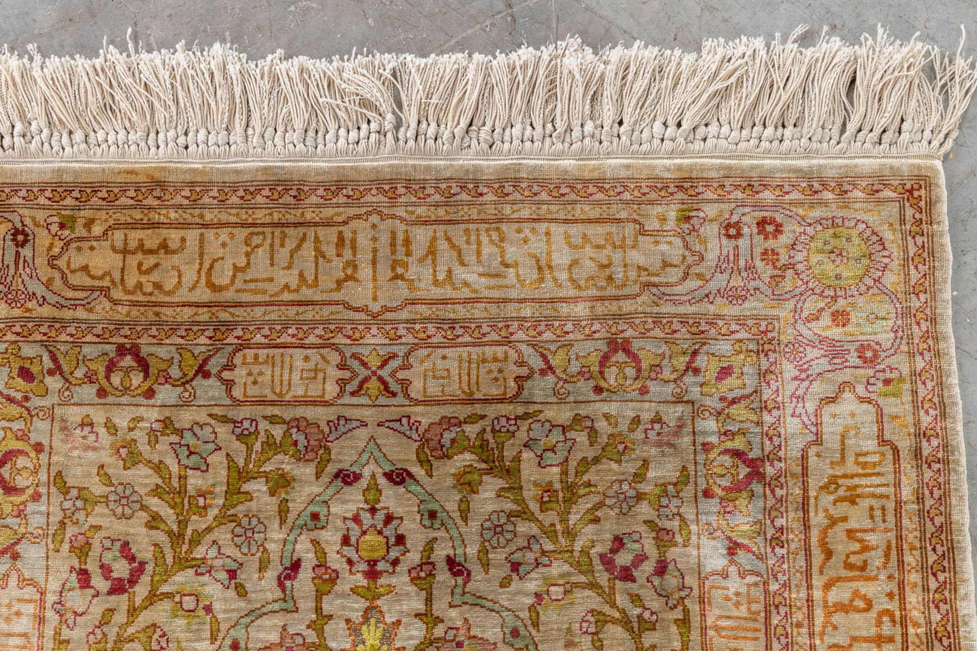 An Oriental hand-made carpet, silk. (L: 92 x W: 62 cm) - Image 4 of 11