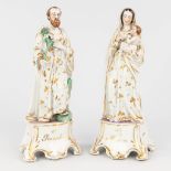 A porcelain figurine of Mary and Joseph, made in Andenne, Belgium. (H: 32 cm)