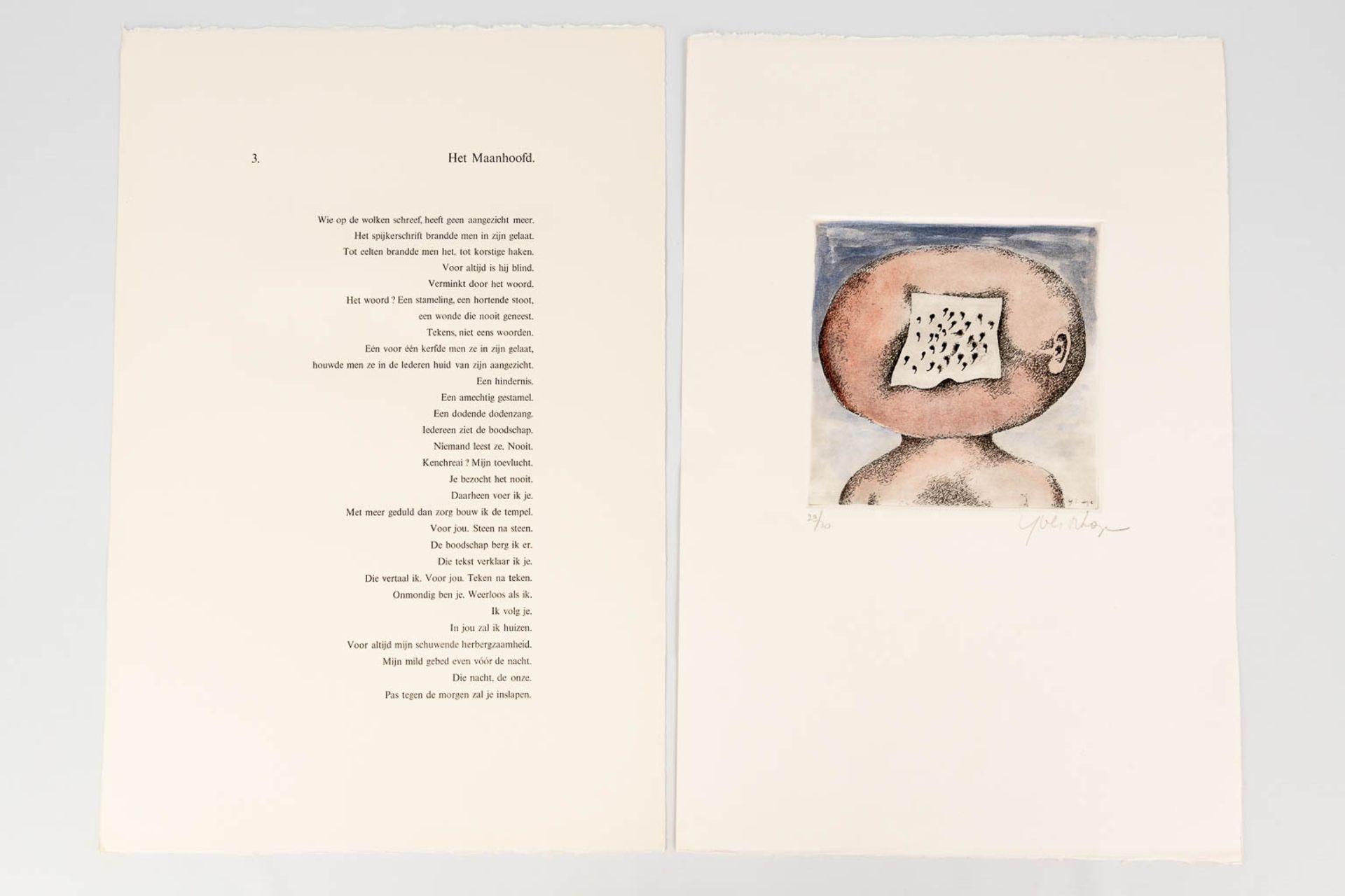 Yves RHAYÄ (1936-1995) 'Bereshit' A collection of poems and 14 serigraphs. 29/30. (L: 4 x W: 41 x H: - Image 12 of 24