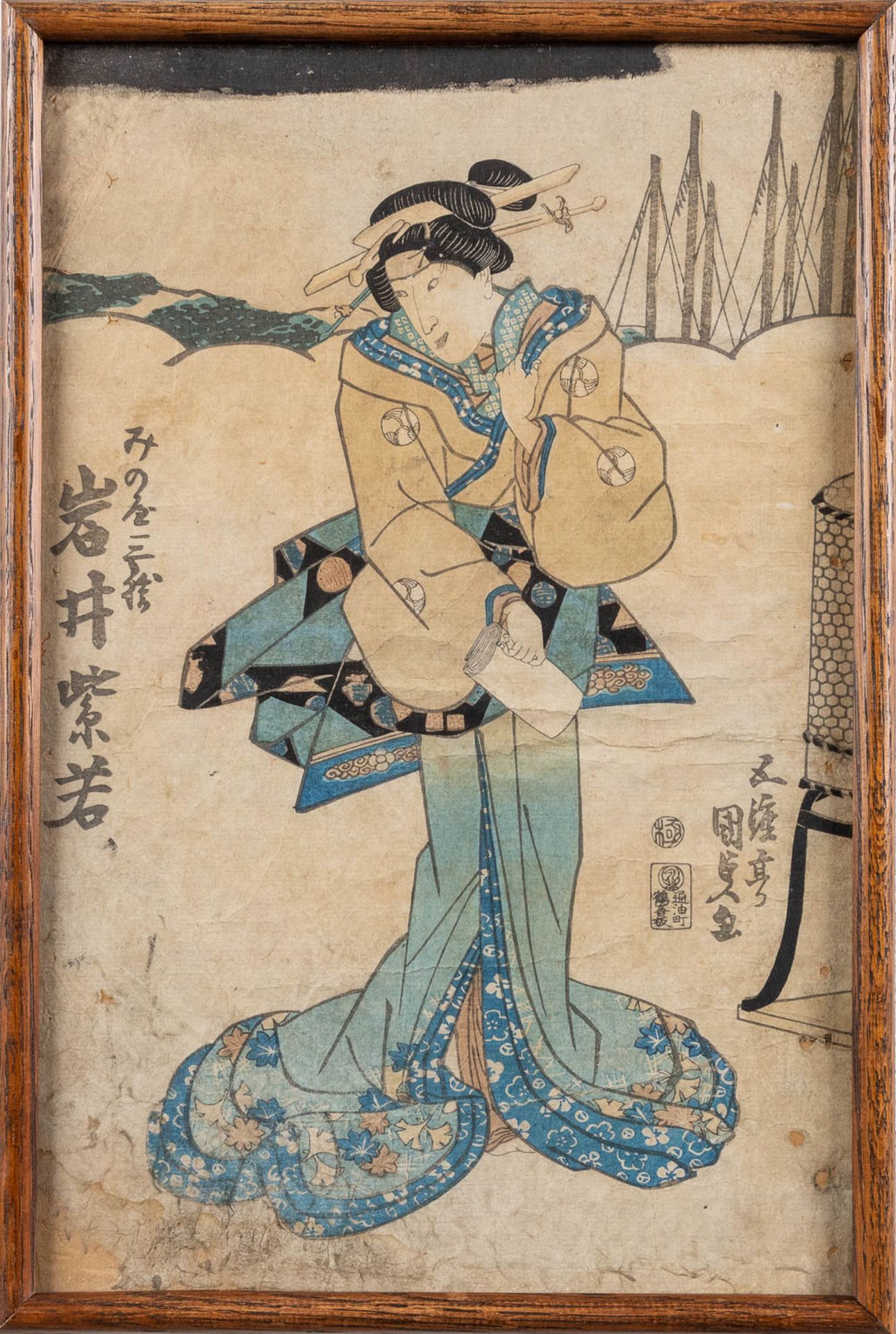 Toyokuni I UTAGAWA (1769-1825) a set of 2 woodcuts, hand coloured. (W: 23,5 x H: 36 cm) - Image 4 of 13