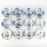 A collection of 12 Chinese plates with a blue-white decor. 19th/20th century. (D: 23 cm)
