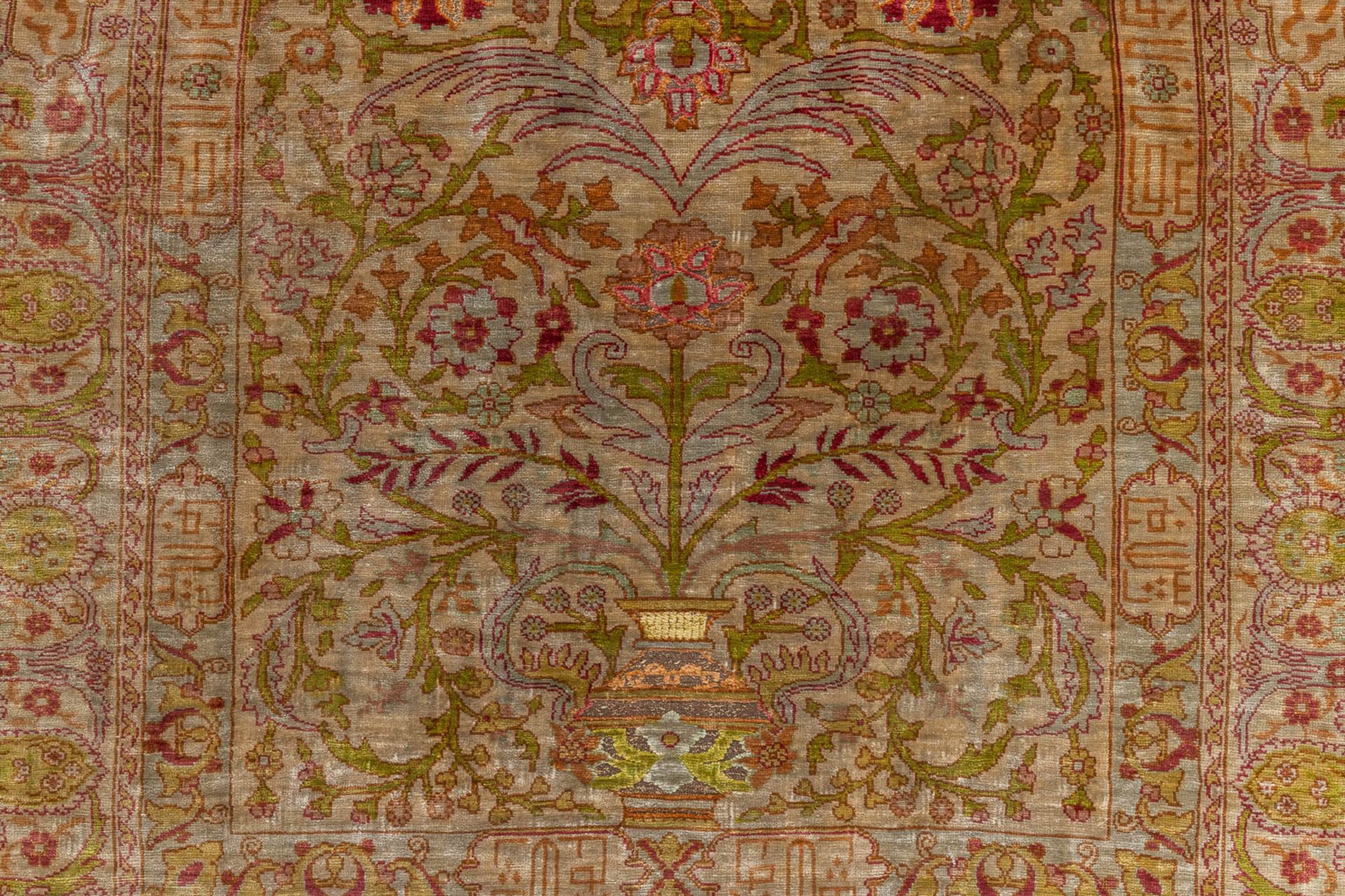 An Oriental hand-made carpet, silk. (L: 92 x W: 62 cm) - Image 6 of 11