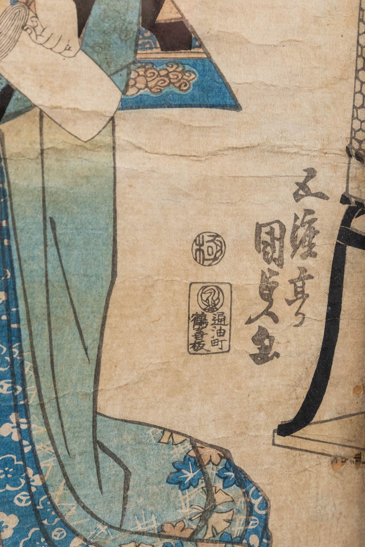 Toyokuni I UTAGAWA (1769-1825) a set of 2 woodcuts, hand coloured. (W: 23,5 x H: 36 cm) - Image 8 of 13