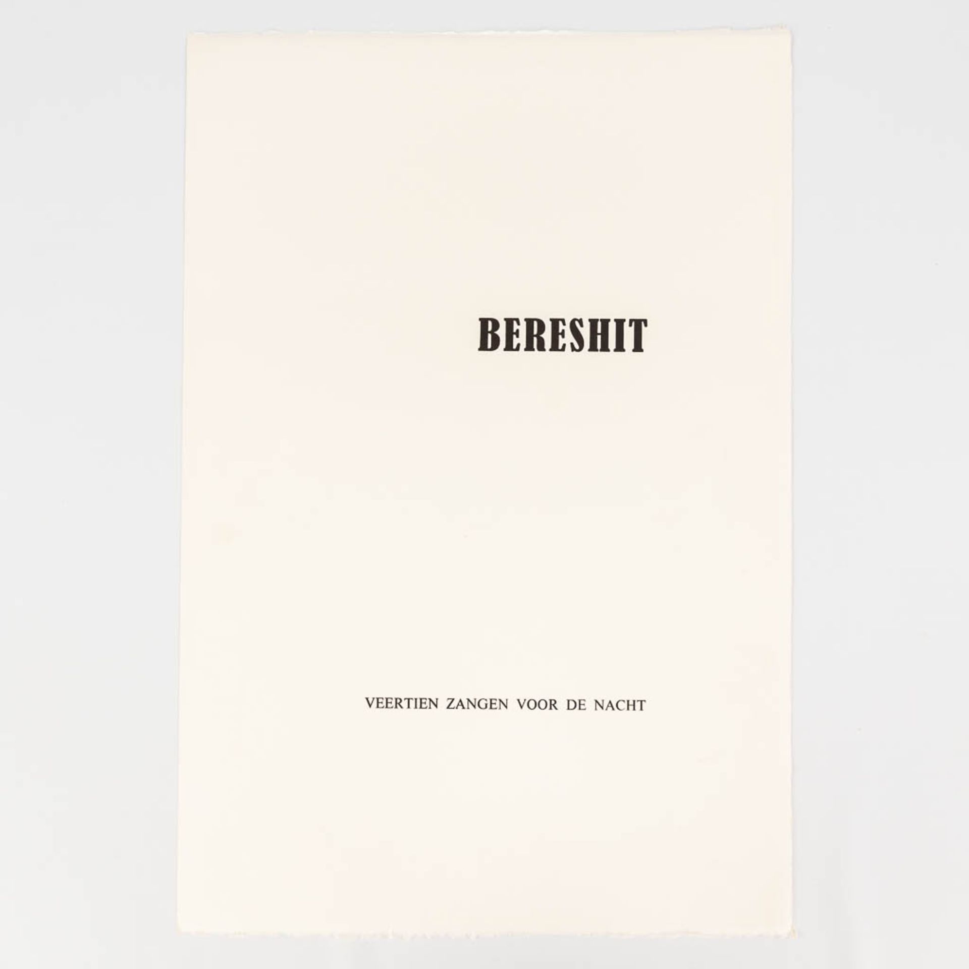 Yves RHAYÄ (1936-1995) 'Bereshit' A collection of poems and 14 serigraphs. 29/30. (L: 4 x W: 41 x H: - Image 6 of 24