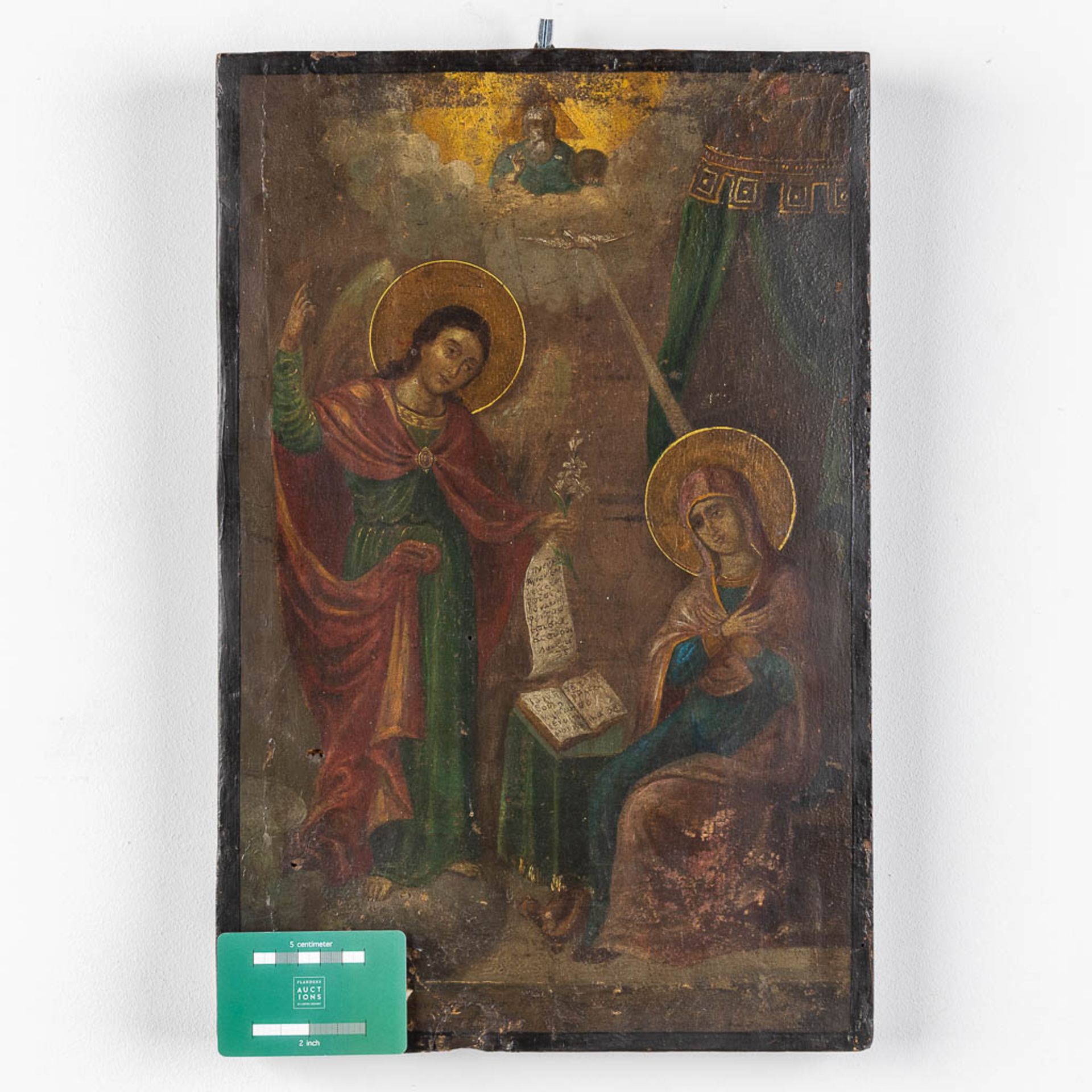 An Eastern European Icon 'the Annunciation by GabriÔl', oil on panel. (W: 30 x H: 46 cm) - Image 2 of 11