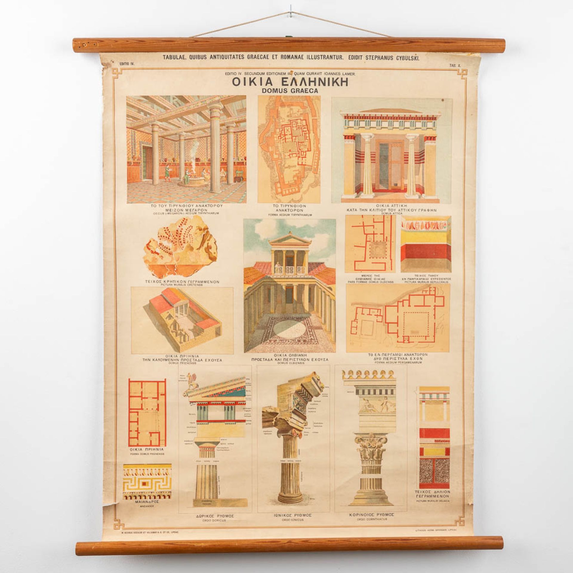 A collection of 7 antique and decorative school posters, Greek and Roman warriors, Ships and houses. - Image 5 of 16