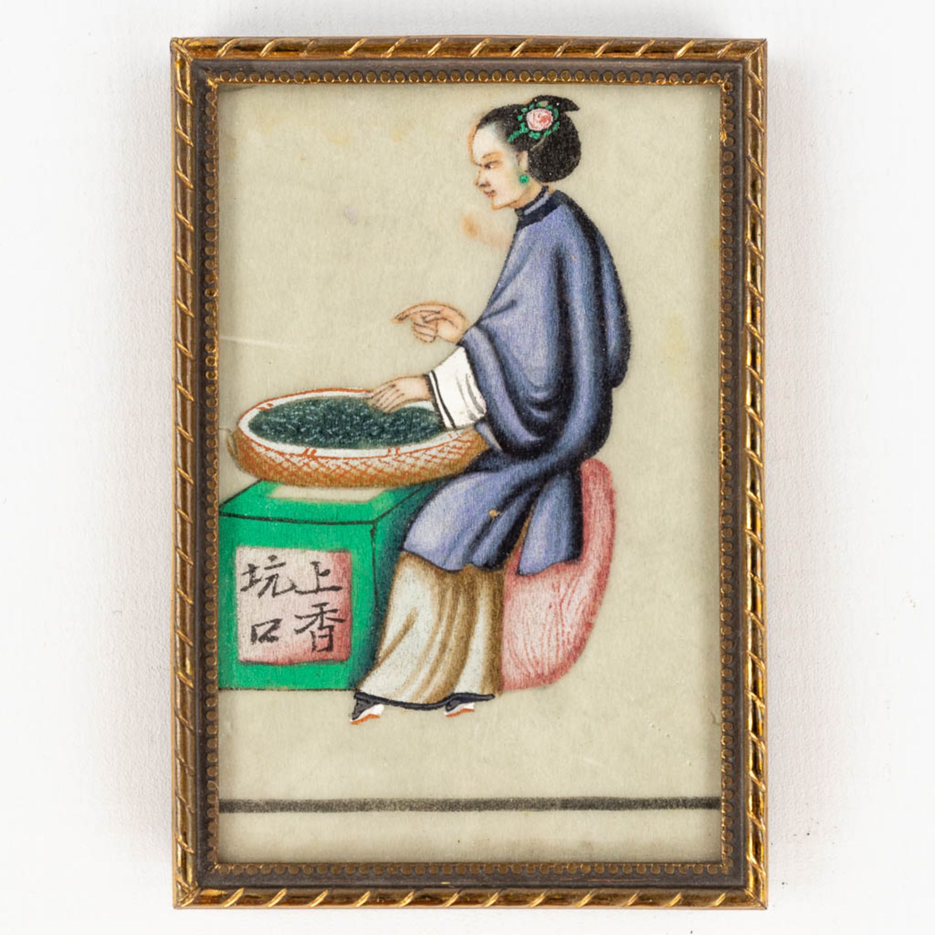 A collection of 8 Chinese watercolour drawings on paper. (W: 7 x H: 10 cm) - Image 10 of 12