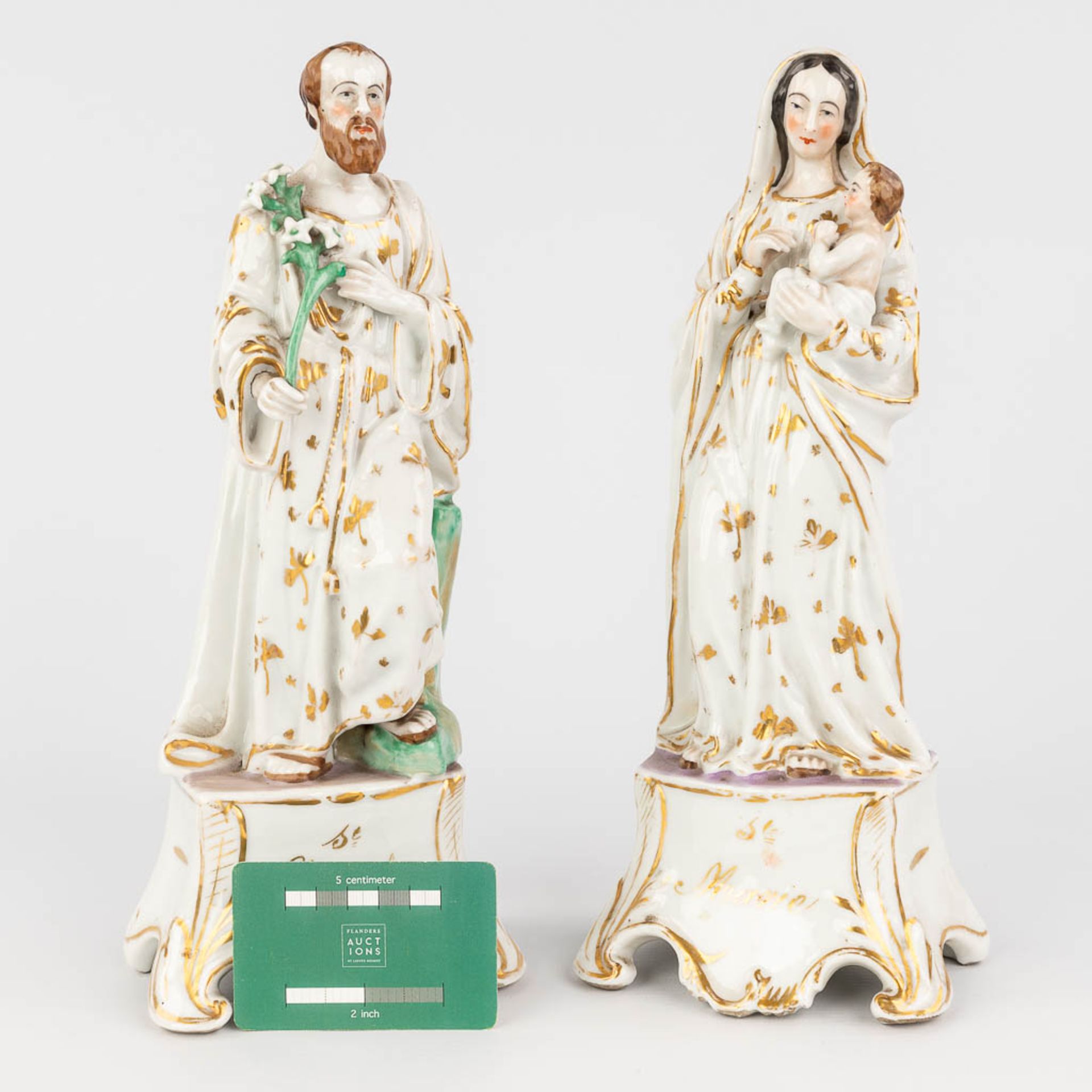A porcelain figurine of Mary and Joseph, made in Andenne, Belgium. (H: 32 cm) - Image 2 of 13