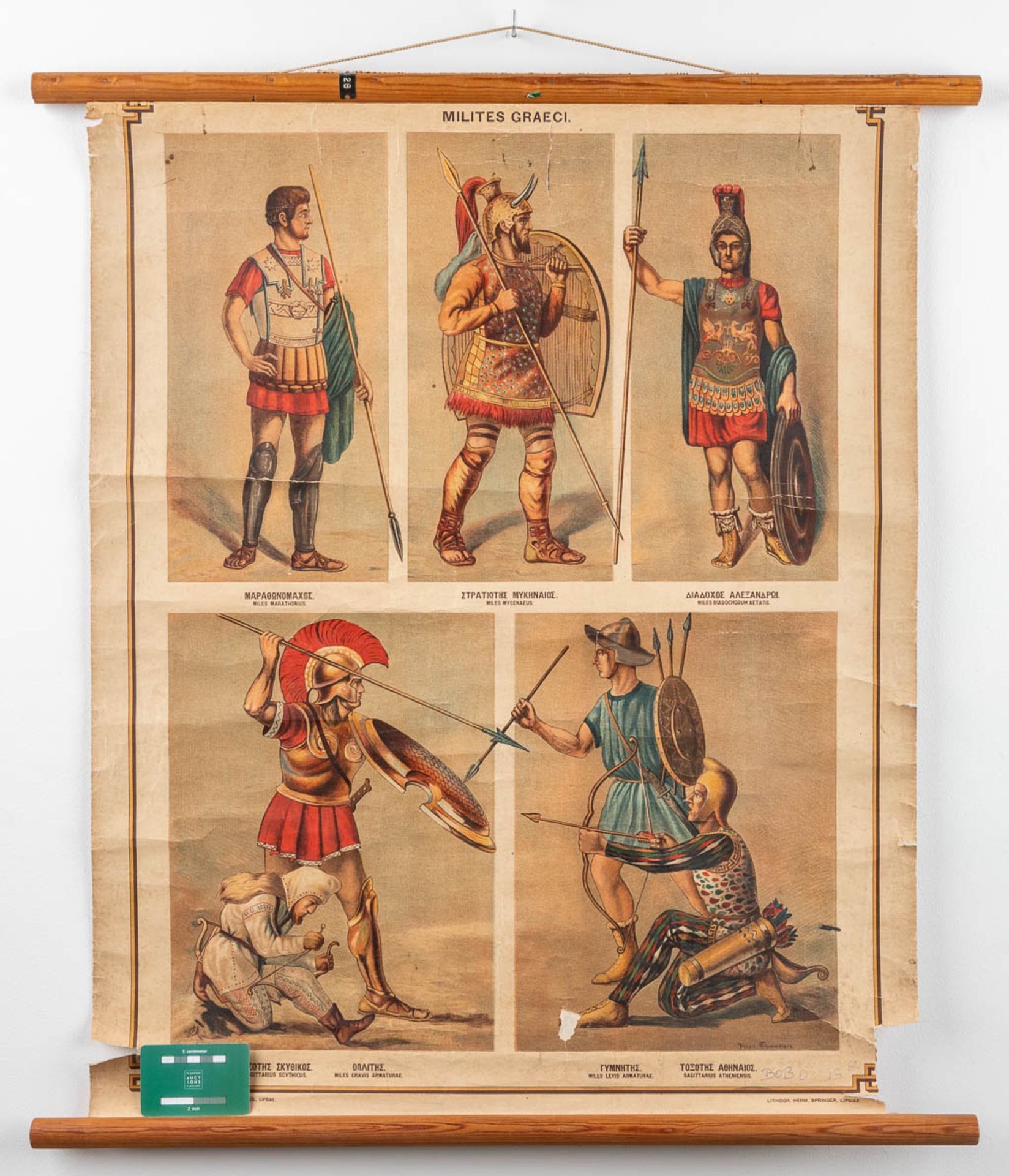 A collection of 7 antique and decorative school posters, Greek and Roman warriors, Ships and houses. - Image 2 of 16