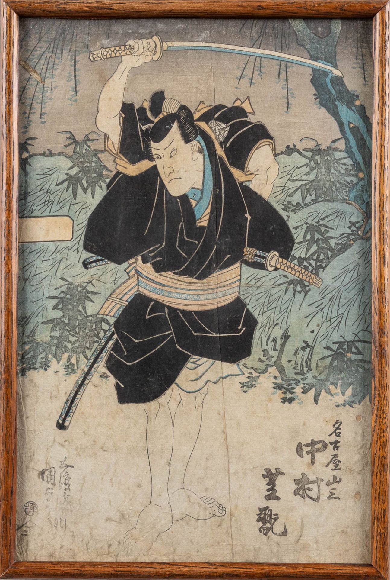 Toyokuni I UTAGAWA (1769-1825) a set of 2 woodcuts, hand coloured. (W: 23,5 x H: 36 cm) - Image 3 of 13
