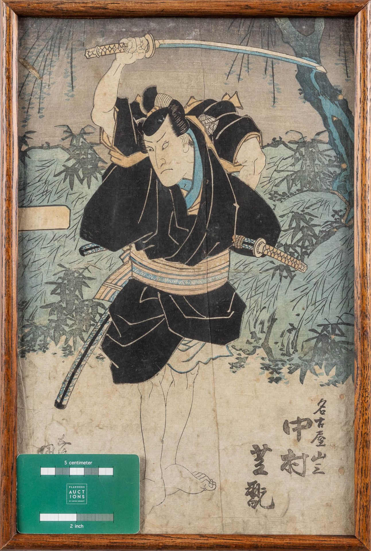 Toyokuni I UTAGAWA (1769-1825) a set of 2 woodcuts, hand coloured. (W: 23,5 x H: 36 cm) - Image 2 of 13