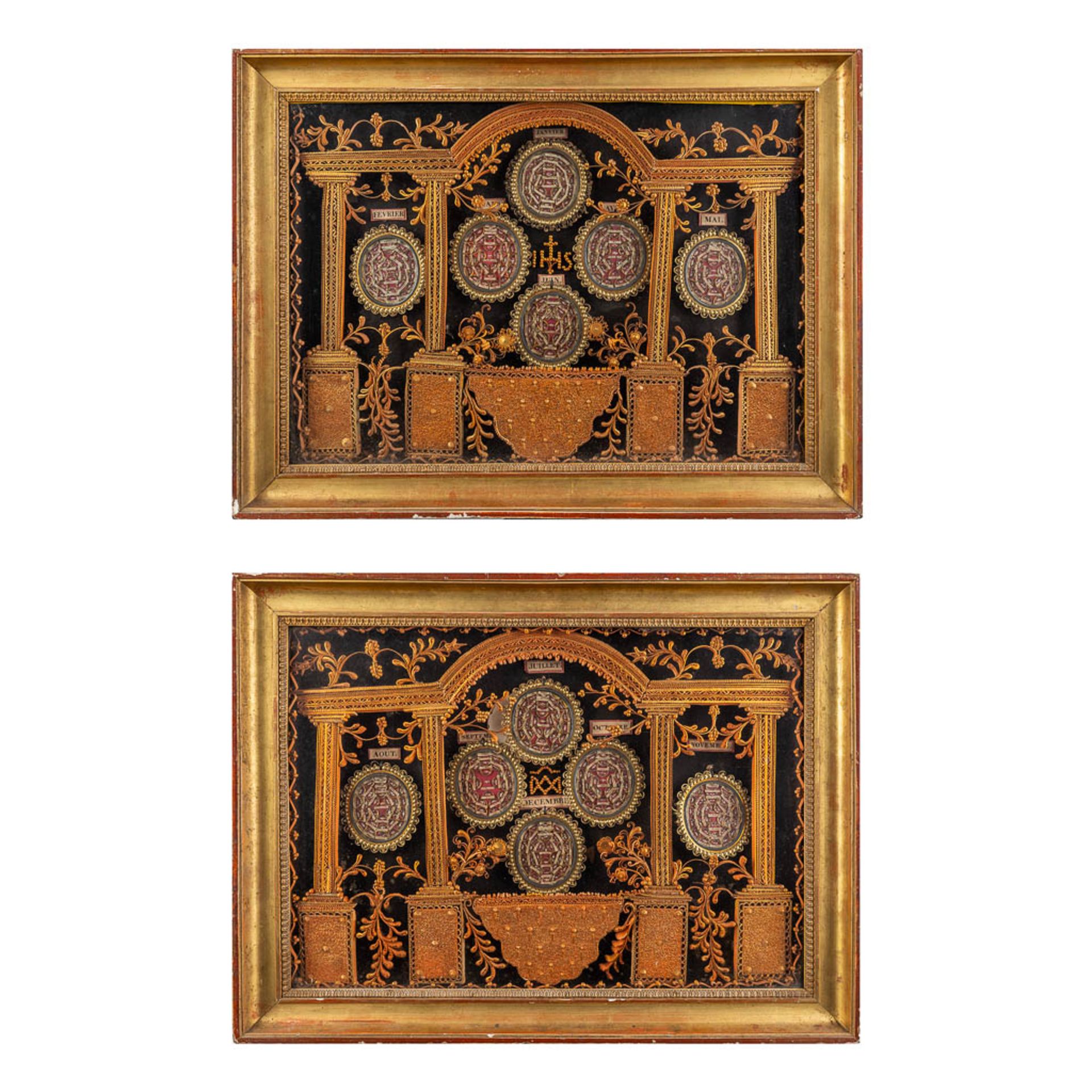 A pair of reliquary frames 'The year calendar' with 365 relics for each day of the year. 19th C. (W: