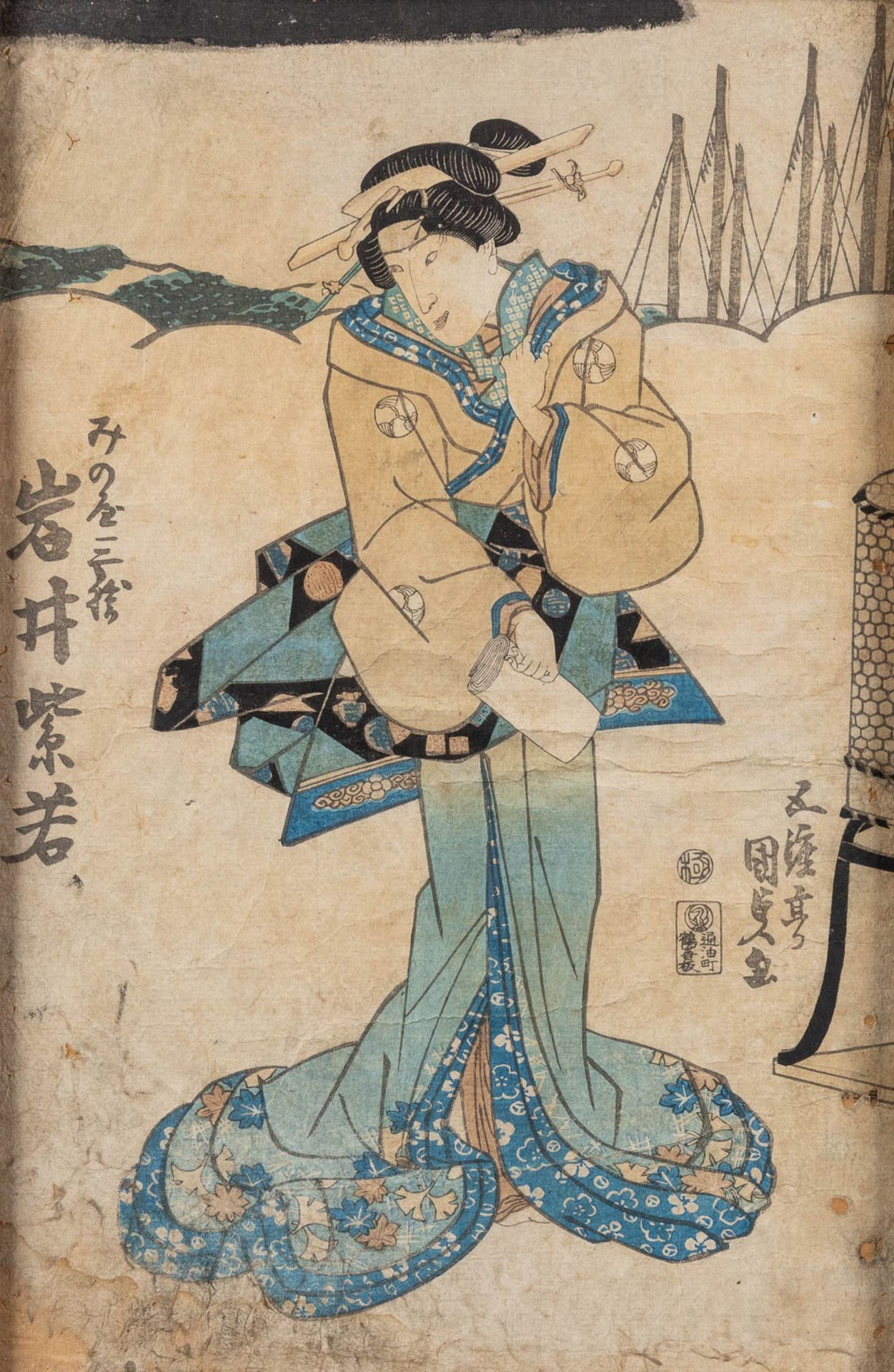 Toyokuni I UTAGAWA (1769-1825) a set of 2 woodcuts, hand coloured. (W: 23,5 x H: 36 cm) - Image 5 of 13