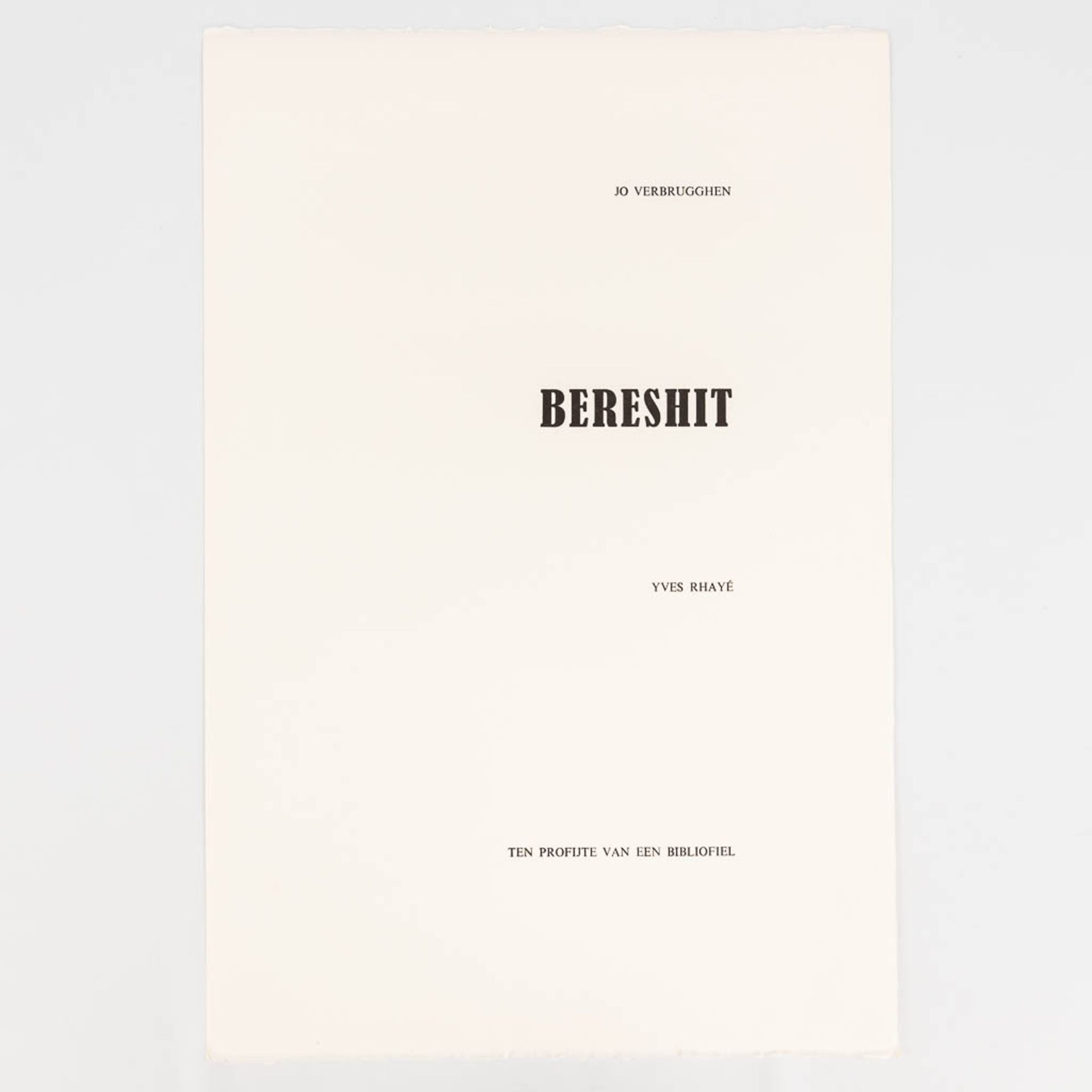Yves RHAYÄ (1936-1995) 'Bereshit' A collection of poems and 14 serigraphs. 29/30. (L: 4 x W: 41 x H: - Image 5 of 24