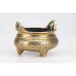 Qing Period Bronze Censer Spurious Xuande Mark
