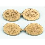 A Pair of Victorian 18 ct Gold Chain Link Cufflinks,