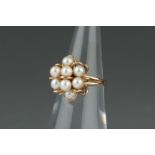 9 ct Gold Pearl Cluster Ring,