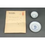 A Nanking Cargo Tea Bowl & Saucer,