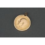 1914 Full Sovereign Gold Coin,