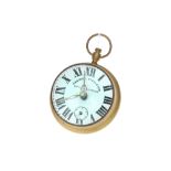 Railway Regulator Ball Desk Clock,