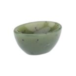 An Antique Spinach Jade Eye Bath,