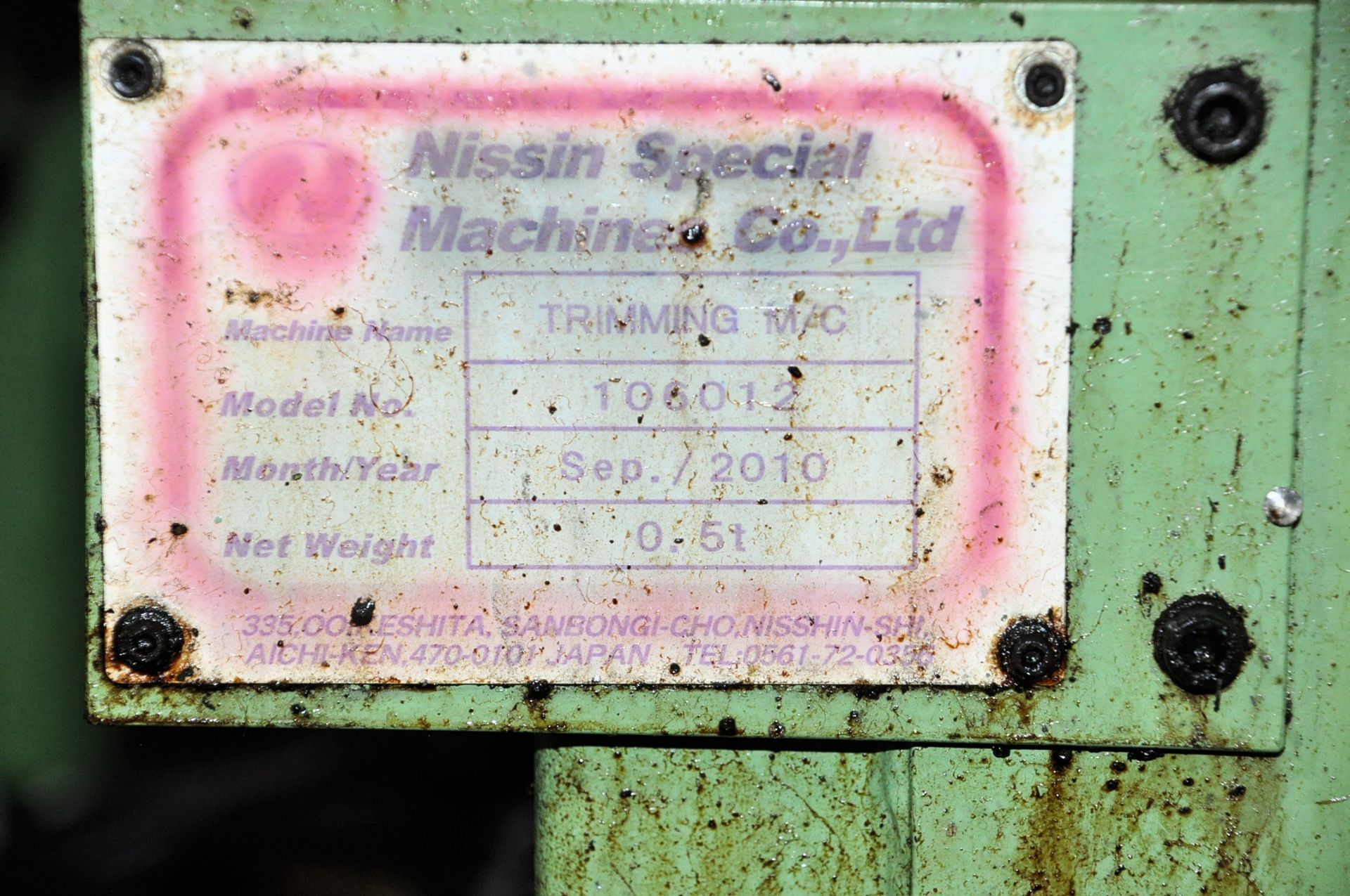 Nissin Model 016012, Outer Deburring Machine, S/n N/a (2010), (C-10) - Image 6 of 6