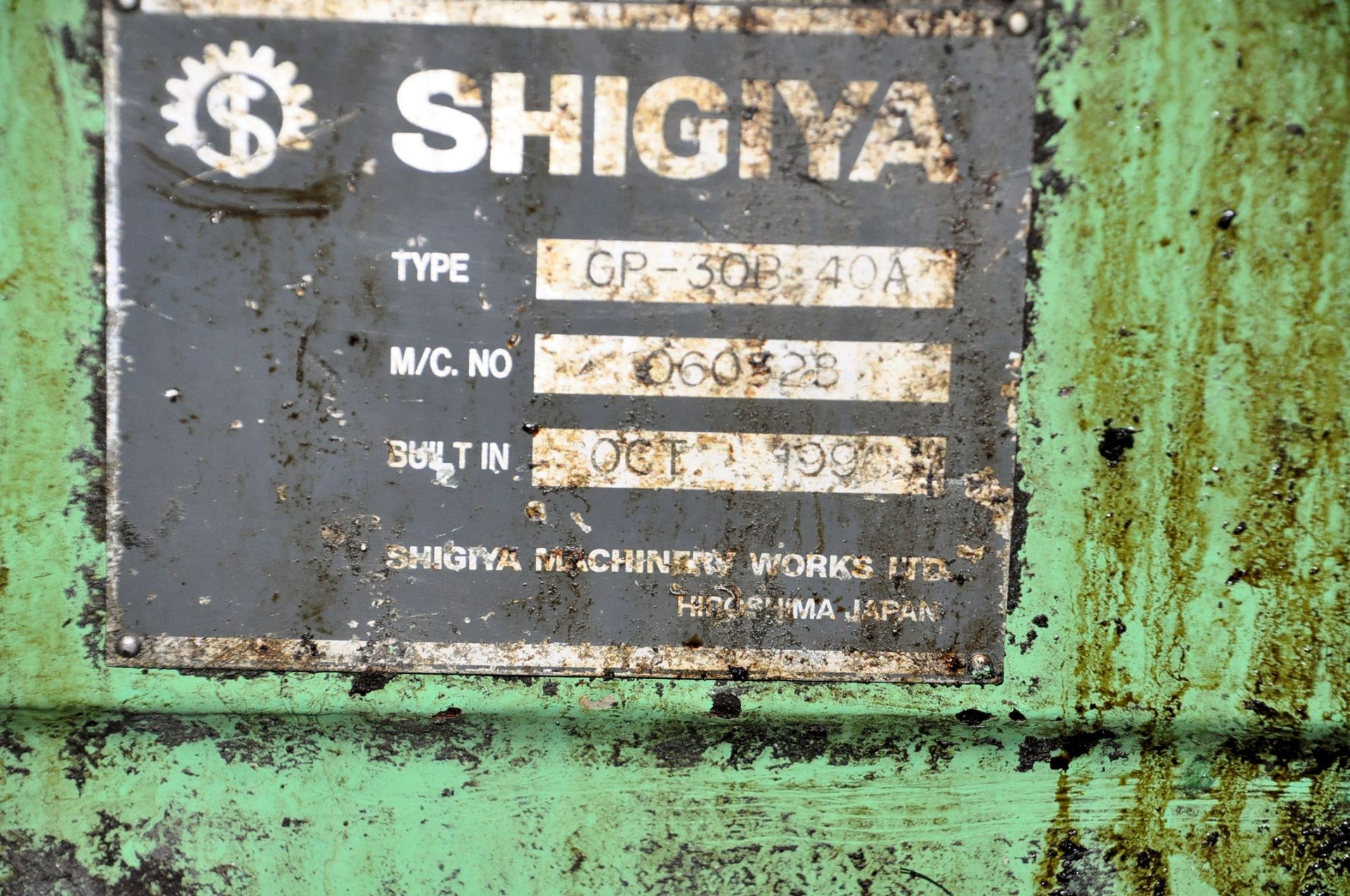 Shigiya Model GP-30B-40A Hydraulic Grinder, S/n 060328 (1995), (C-11) - Image 6 of 6