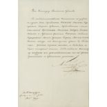 Tsar of Russia.- Alexander I (Emperor of Russia) Imperial decree bestowing the rank of cavalier on …