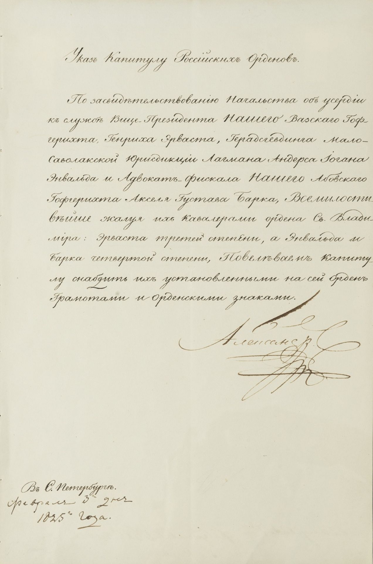 Tsar of Russia.- Alexander I (Emperor of Russia) Imperial decree bestowing the rank of cavalier on …