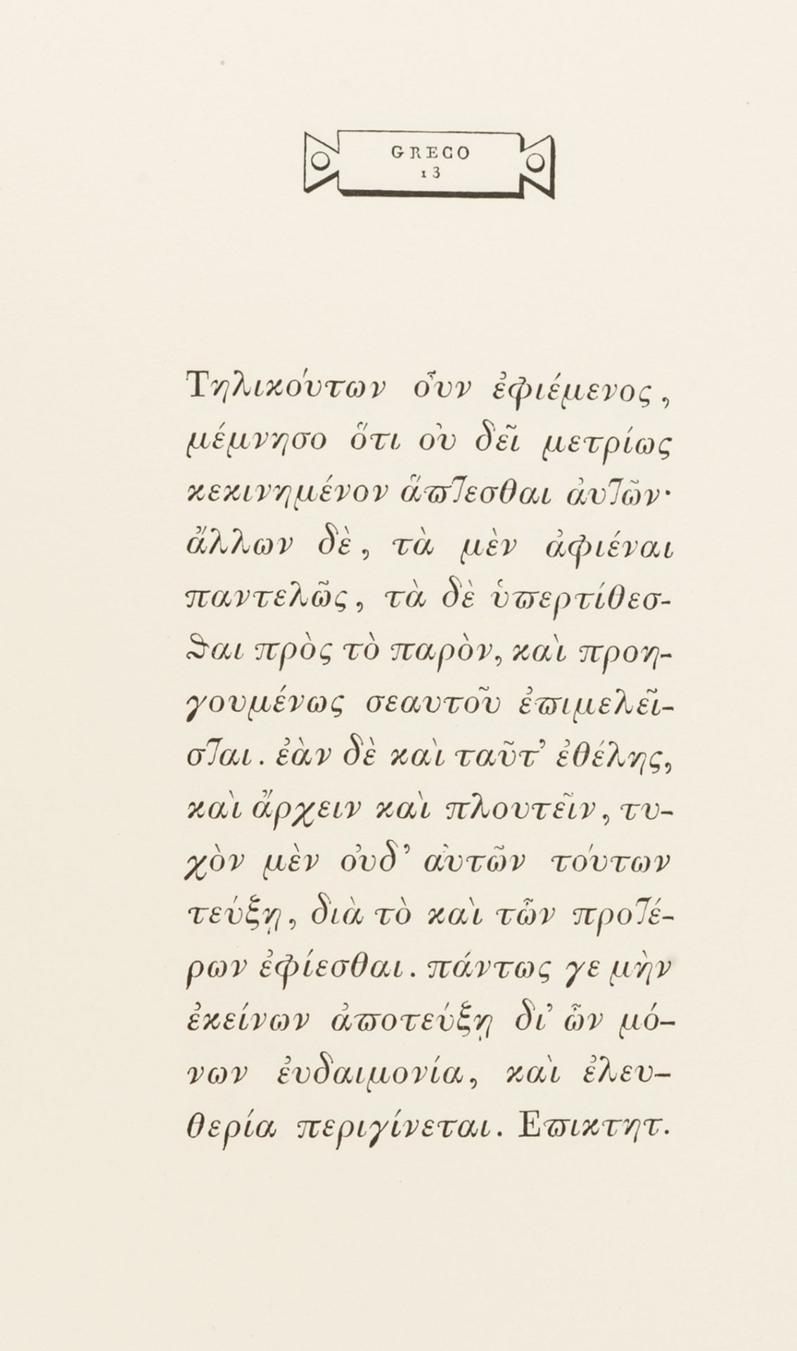 Bodoni (Giambattista) Manuale Tipografico 1788, one of 206 facsimile reprints, Verona, Officina …