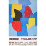 Serge Poliakoff (1900-1969) after. Museé National d'Art Moderne Poster