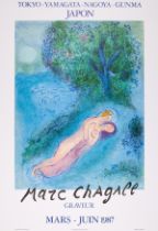 Marc Chagall (1887-1985) after. Marc Chagall Graveur Japon Exhibition Poster