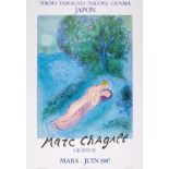 Marc Chagall (1887-1985) after. Marc Chagall Graveur Japon Exhibition Poster