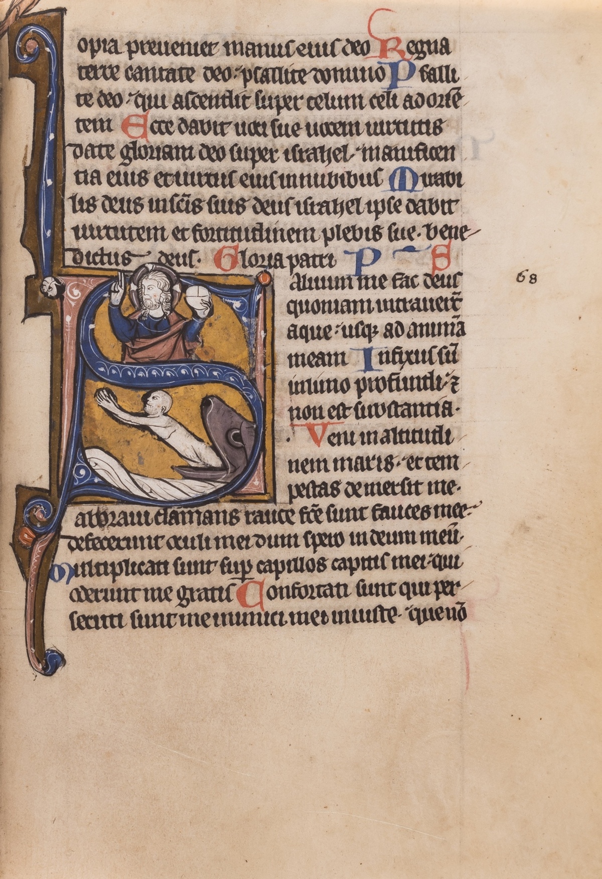 Illuminated manuscript.- Psalter, Use of Liège, in Latin, illuminated manuscript on vellum, … - Image 7 of 9