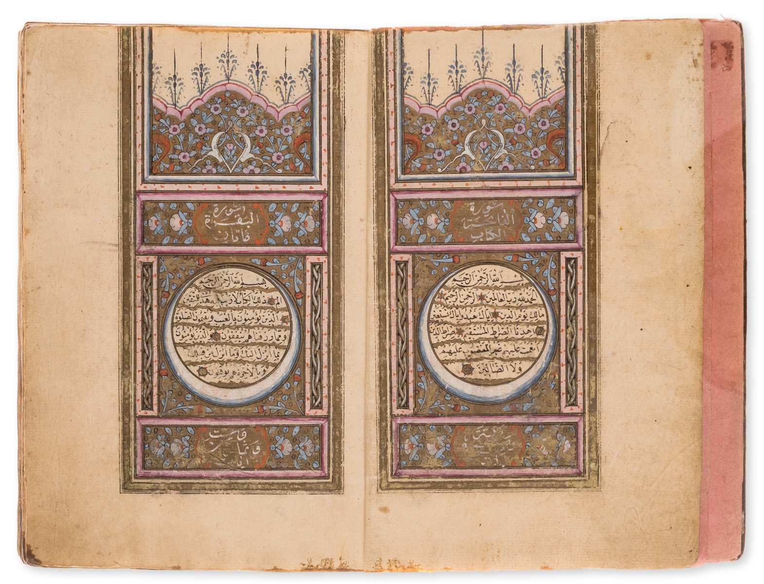 Qur'an, manuscript in Arabic.- An Ottoman Qur'an, manuscript on paper, [Turkey], [nineteenth … - Image 2 of 2