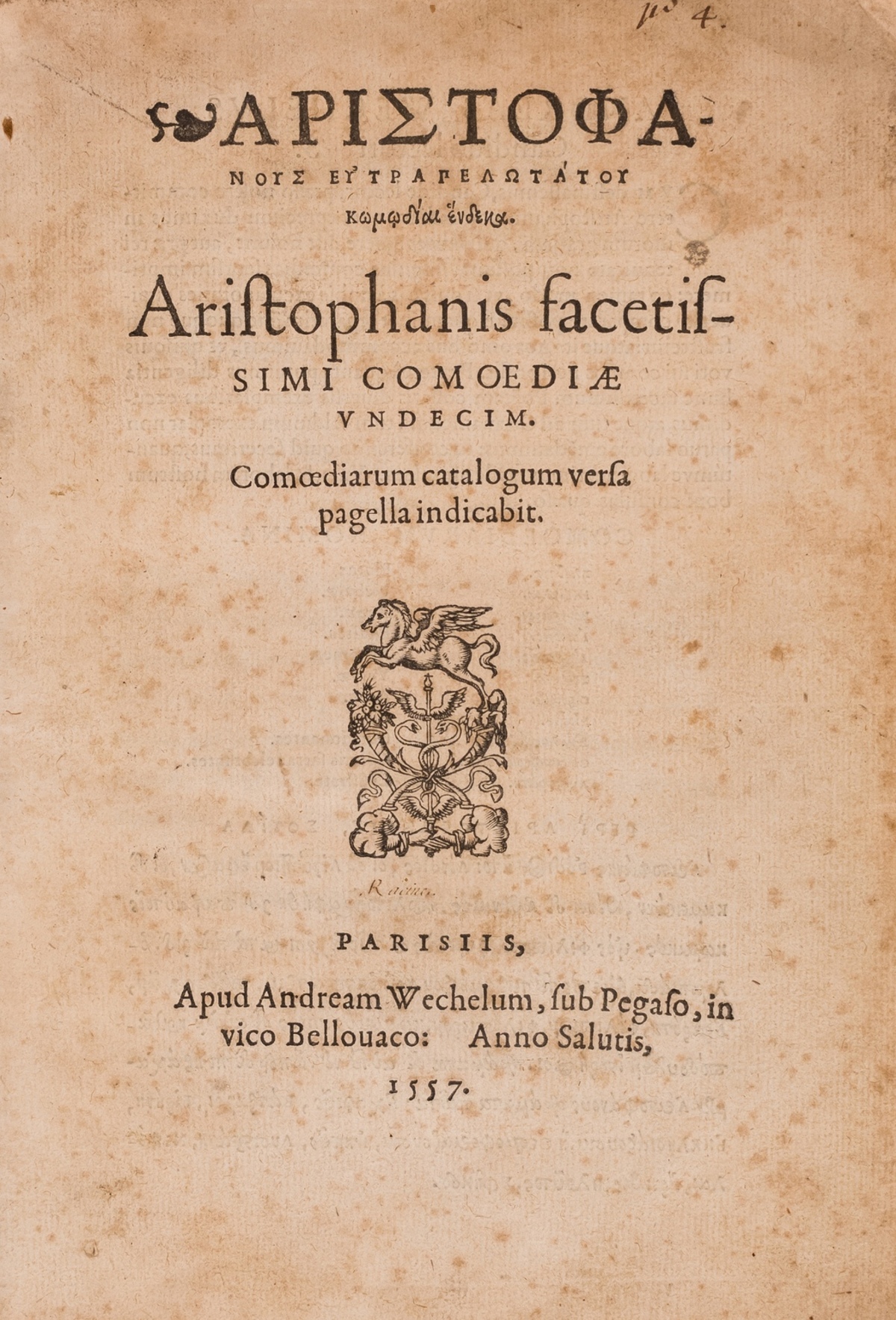 Jean Racine-Antoine-Augustin Renouard copy.- Aristophanes. Aristophanis facetissimi Comoediae … - Image 3 of 3