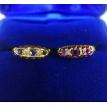 Two 18ct gold, diamond and gemset rings, (2)