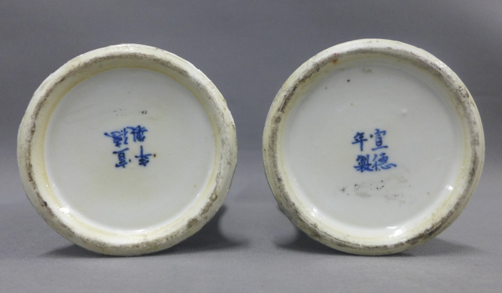 Pair of Chinese blue and white high shouldered baluster vases, covers with dog finials, painted - Image 4 of 4