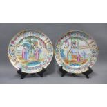 Two Chinese famille rose plates, painted with figures and stylised motifs, 27cm diameter (2)