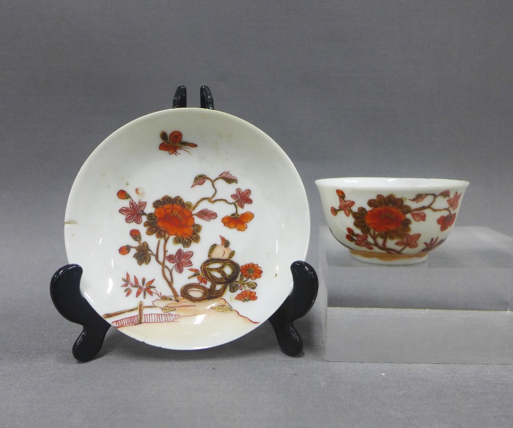 18th century Chinese coffee cup and two famille rose teabowls with four matching saucers and another - Image 2 of 5